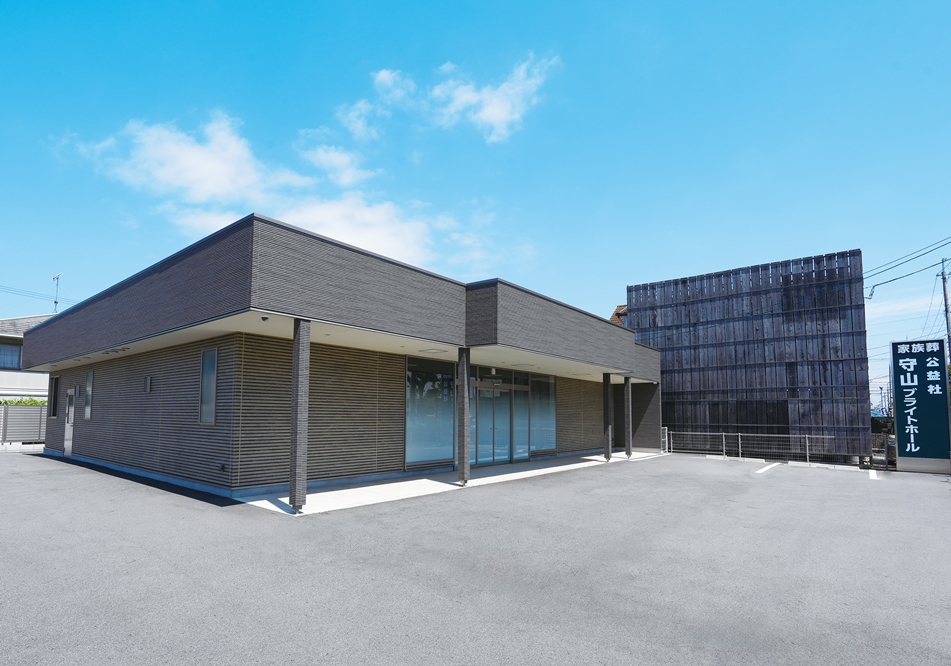 守山ホール