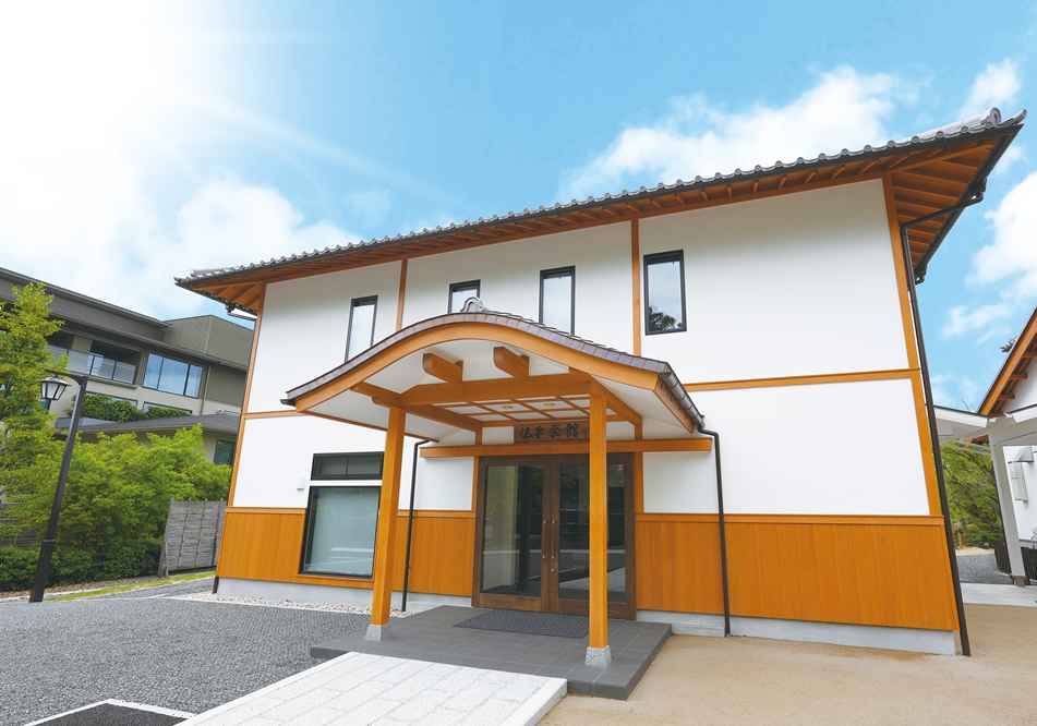 岡崎別院法要会館